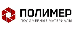 Полимер